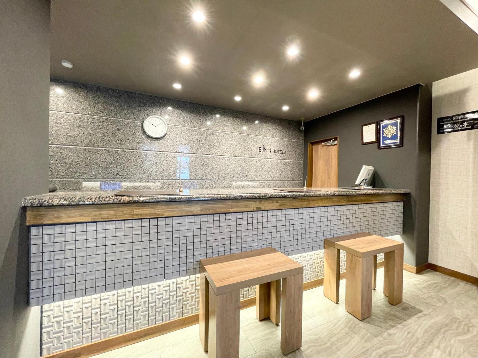 Hotel Route-Inn Yuki Yuki  Dış mekan fotoğraf